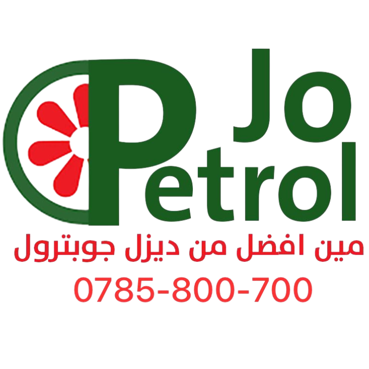 بترولكوم